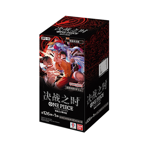 iamapokeMOM's tweet photo. Available now as part of the ESCrew Exclusive Period.
One Piece Card Game: The Time of Battle (OPC-16) Booster Box - Chinese [PRE-ORDER] #ad (12:17:29.262 PM EST)

https://t.co/ygwdz5uvfj https://t.co/WseLao2MIQ