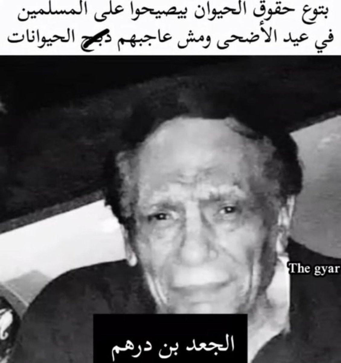 سَ سِ سُ tweet media