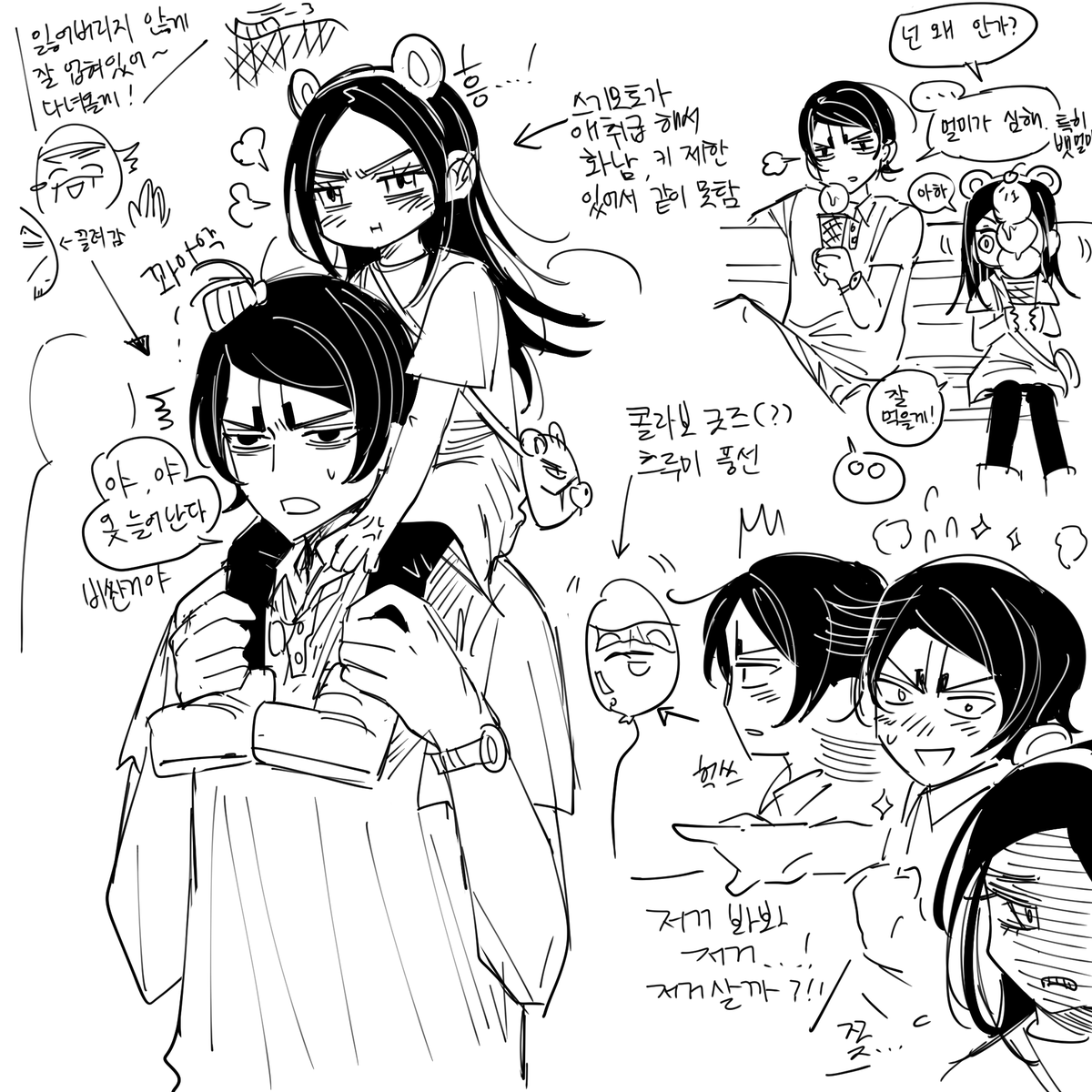 ^w^ tweet media