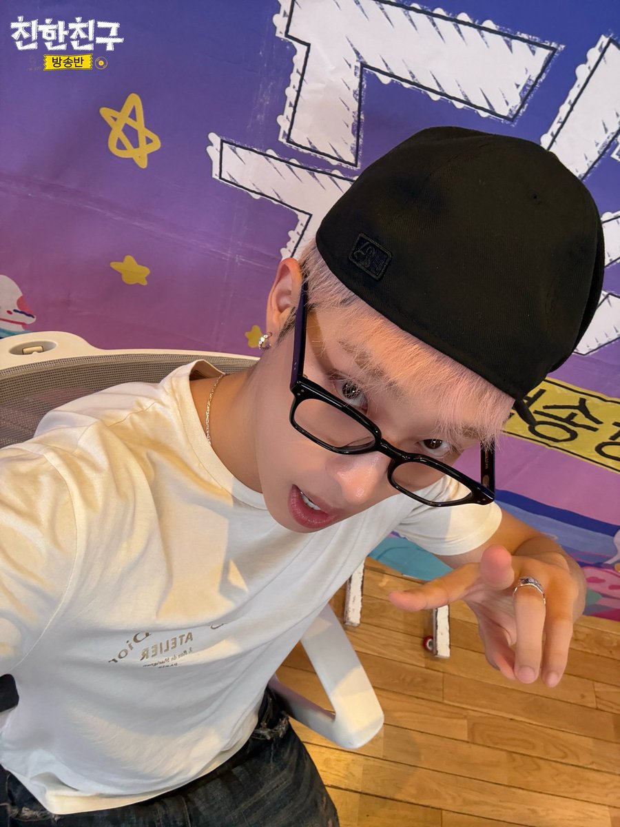 MBC 친한친구 tweet media
