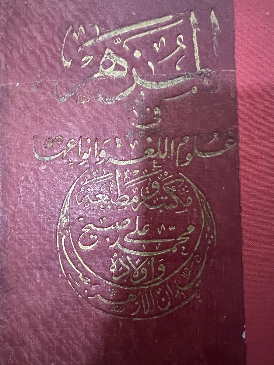 د محمد بن بيوض - التميمي tweet media