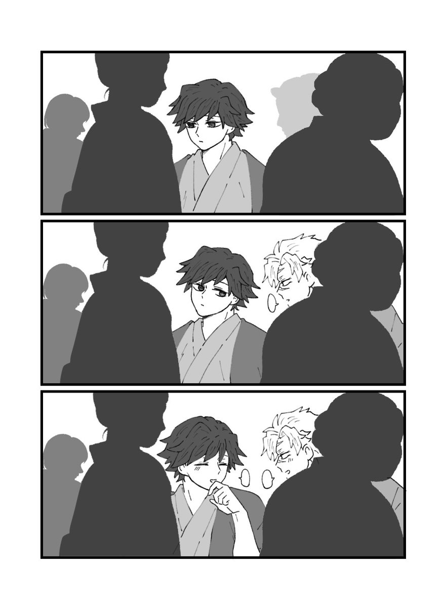 めぽ tweet media