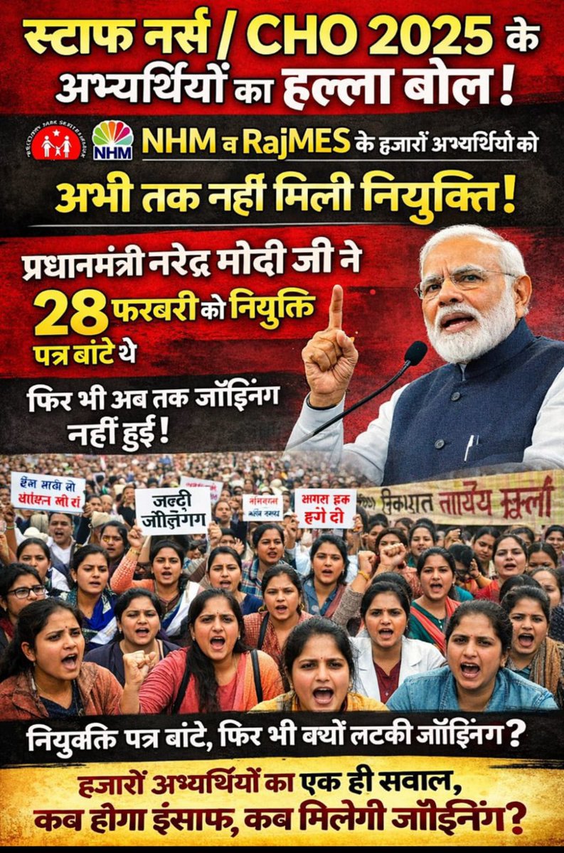 M_Bhakar889's tweet photo. @narendramodi https://t.co/1ltwrVO4bA