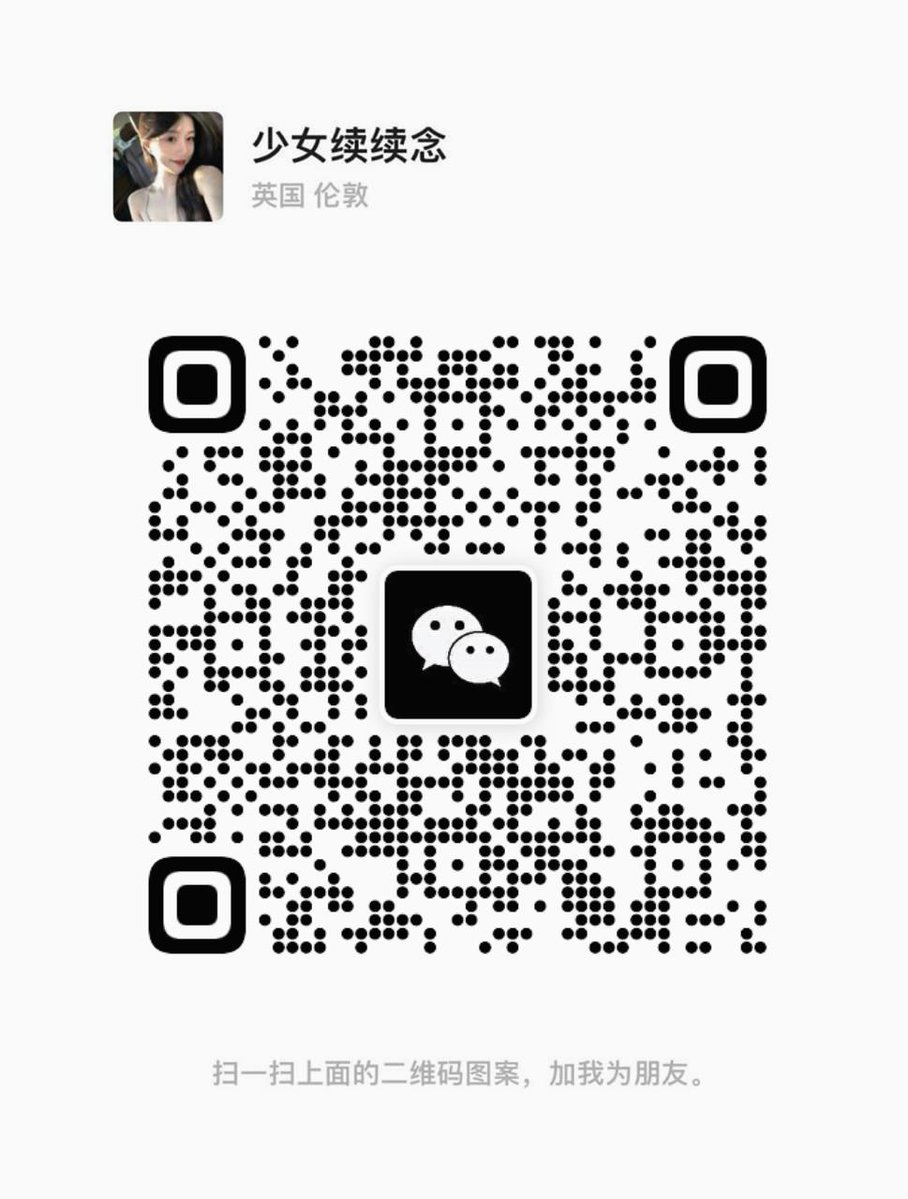 全国约泡资源 tweet media
