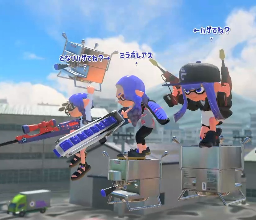 スプラログ-スプラトゥーン3情報まとめ tweet media