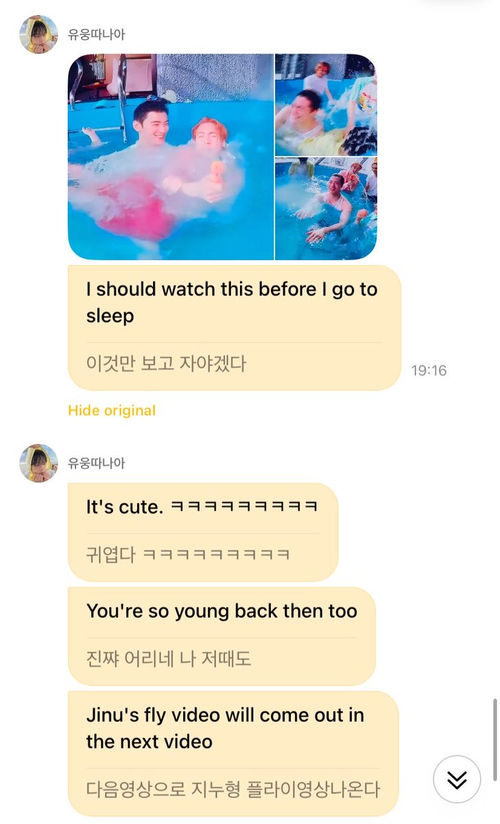 명산🦊🐣 tweet media