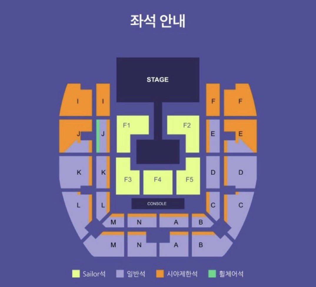 iaj | ticket assistance ₊˚。⋆❆⋆。˚₊ tweet media