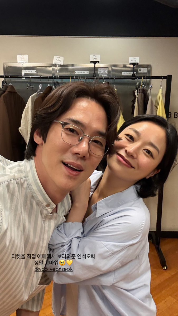 y84O411's tweet photo. 전성민 배우 인스스 #유연석 https://t.co/DpnLpRbaLk