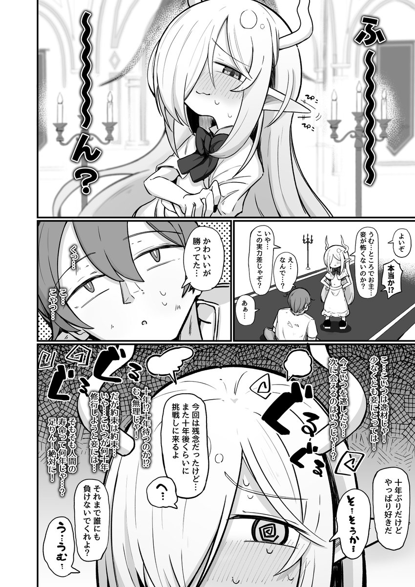 (3/5) 