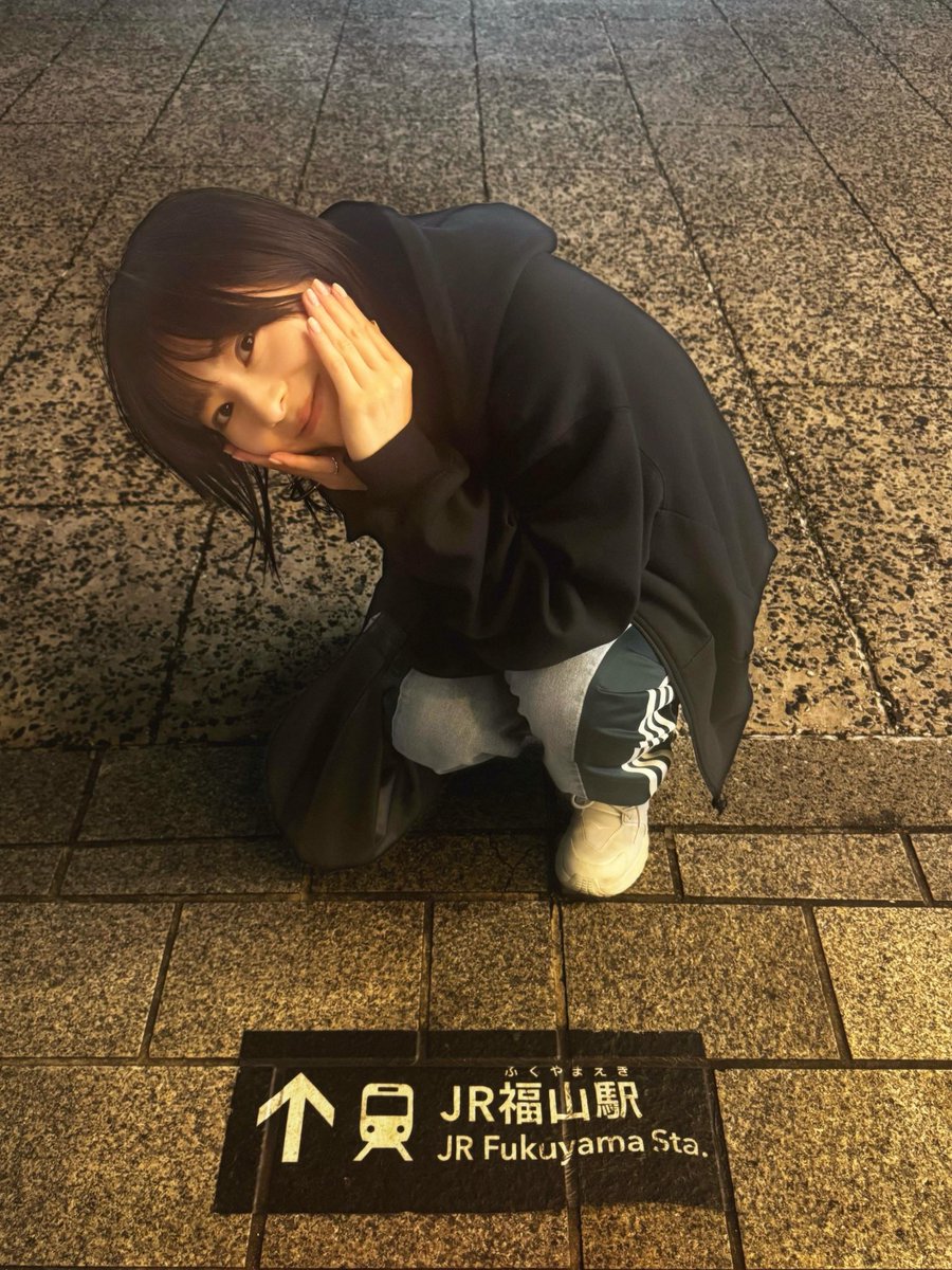広島県福山市にーっ！！ 竹内夢が上陸しましたーーーーっ！！！ 拍手