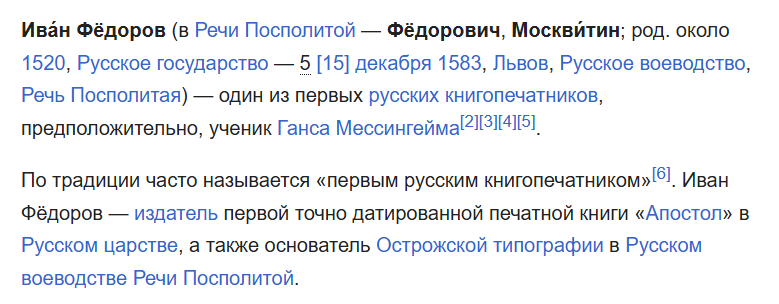 Sergiy tweet media