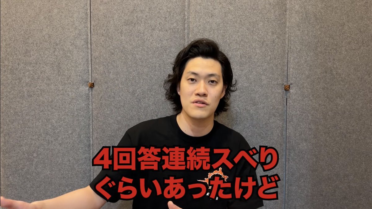 Source post image