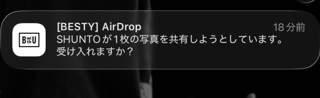 リボン. tweet media