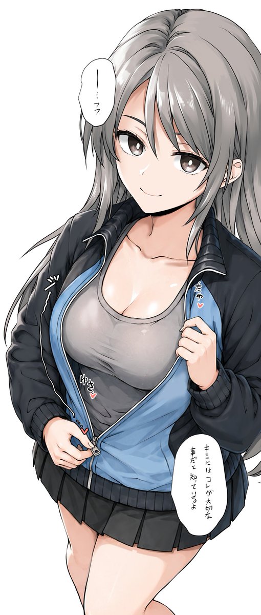 ミカ(ガルパン) 「ジャージの脱ぎかけでしか得られない栄養素がry」|ﾒｲﾄﾞｽｷｰ(カラー)/skeb受付中のイラスト