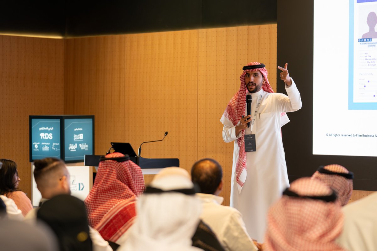 عبدالله آل عياف | Abdullah Al-Eyaf tweet media