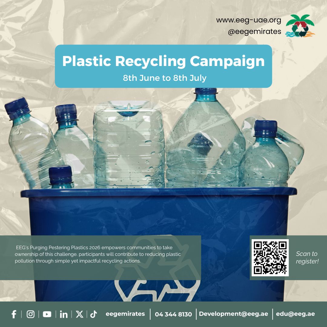 Emirates Environmental Group tweet media