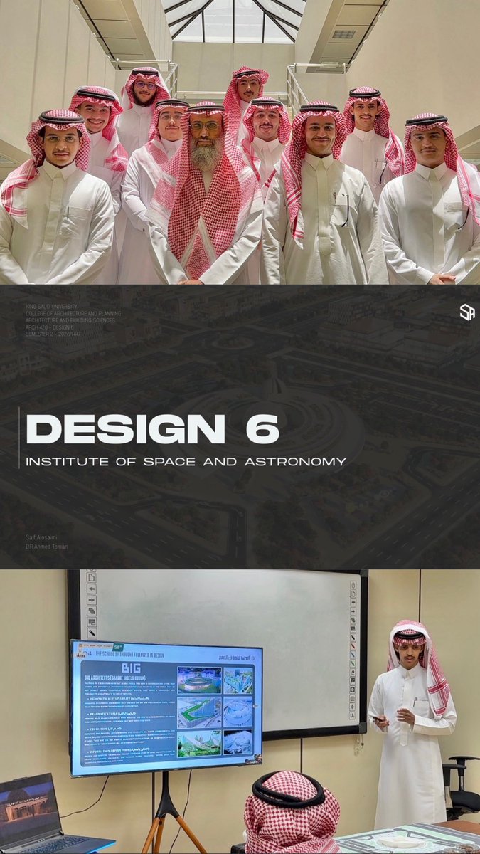 arch_saif's tweet photo. يسعدني مشاركتكم تفاصيل مشروعي لمقرر تصميم 6 
وهو عبارة عن "معهد للفضاء والفلك" في مدينة الرياض

مشروع صُمم ليكون معلم علمي وثقافي بارز يواكب مستهدفات رؤية السعودية 2030 في مجالات الابتكار والفضاء.

تفاصيل المشروع واللقطات الكاملة على لينكدإن: 
https://t.co/a5y1T1wGbN https://t.co/aI92djaEvi