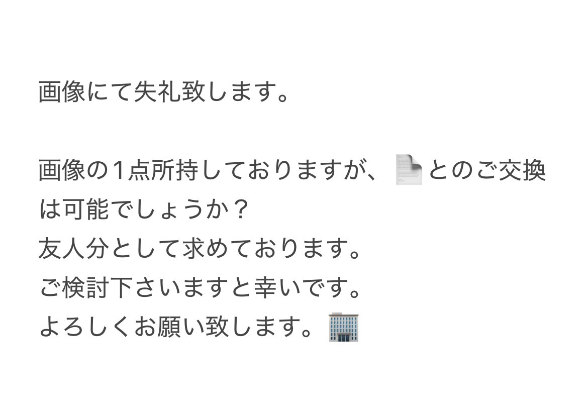ゆう tweet media