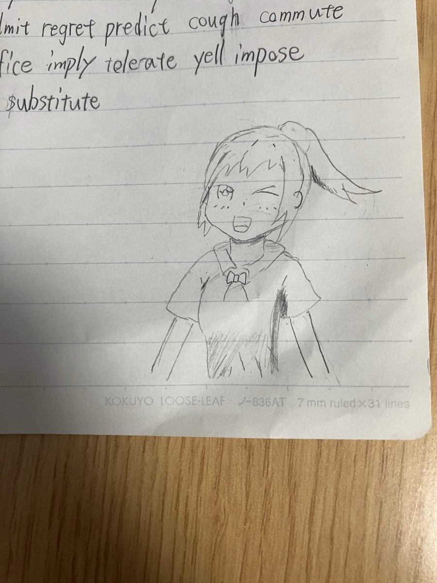 雨N （アマるん） tweet media