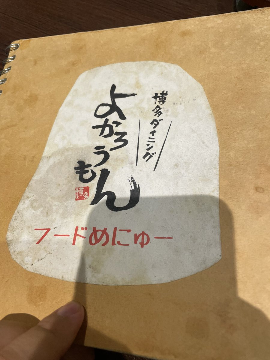 NOBU/大塚伸雄 tweet media