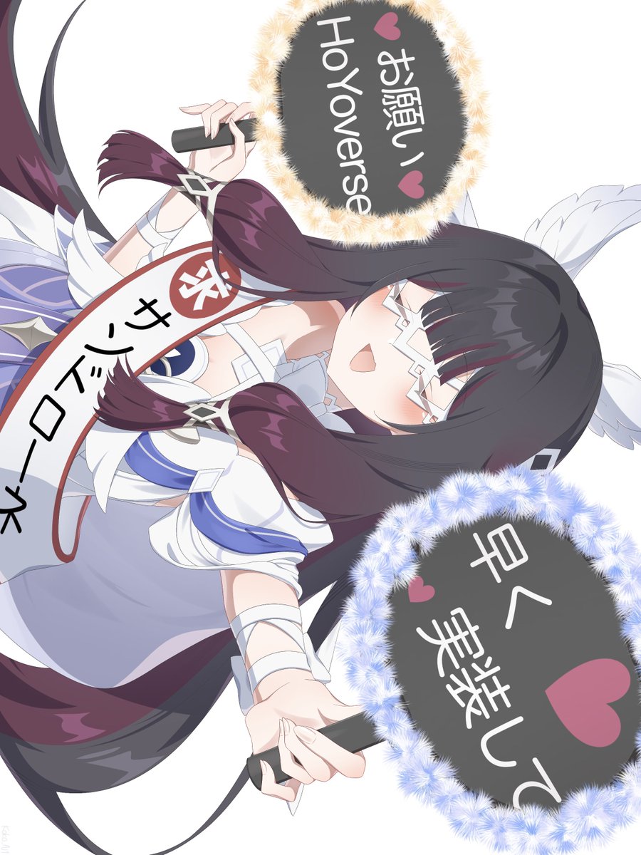 ここあじ tweet media