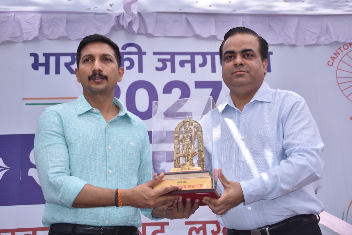cblucknow's tweet photo. The DM of Lko, along with the CEO of the LCB, visited the CB office to boost the morale of the enumerators and supervisors. They together flagged off the program, providing essential motivation for the ground teams as the first phase of Census 2027 Commenced today 22.5.26 @pddecc https://t.co/vanL6X4HbK