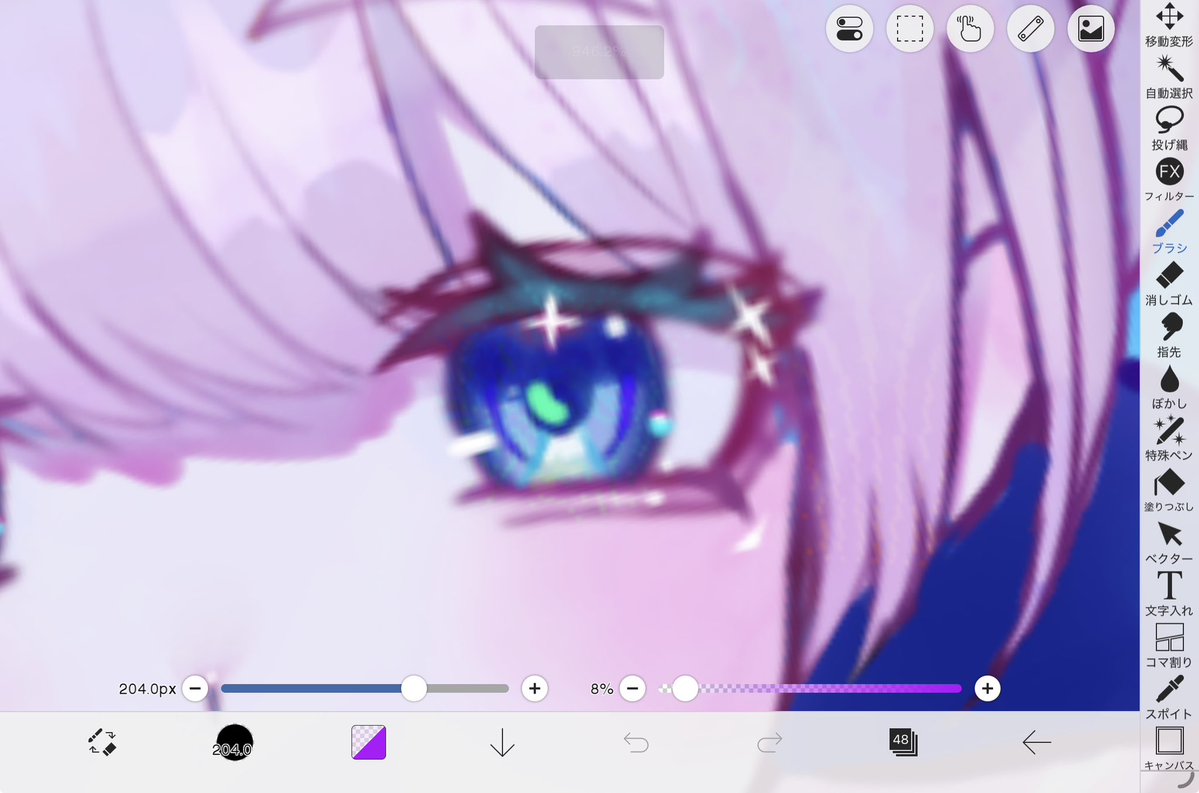 こだわりポイント✨