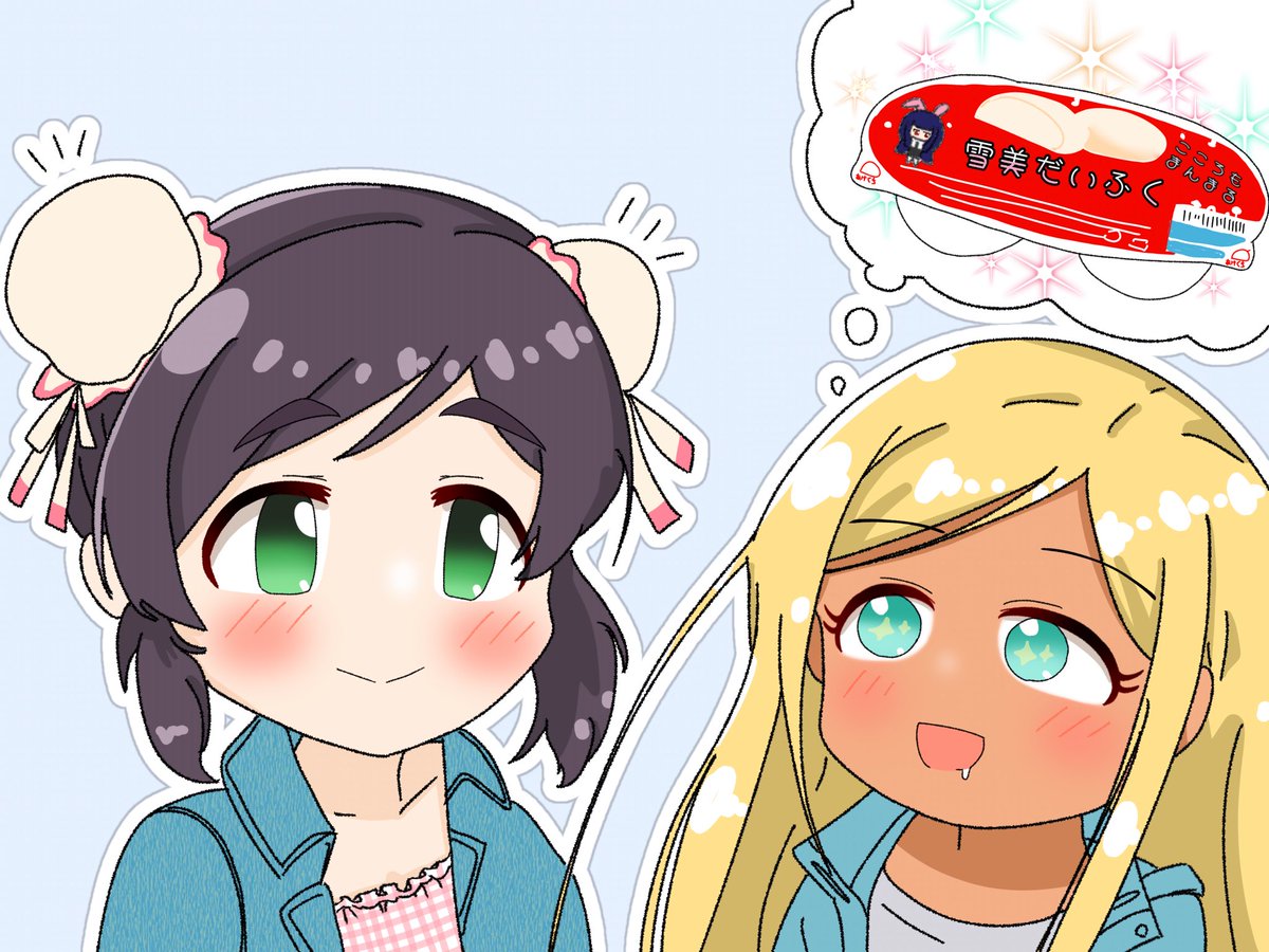 ろき tweet media
