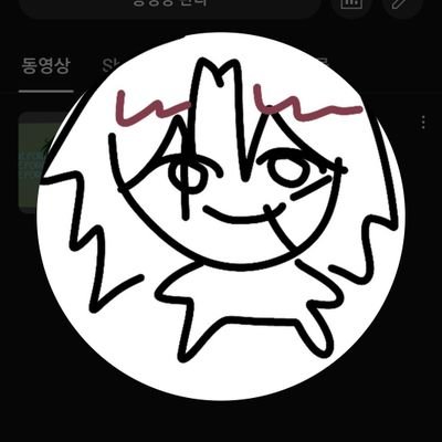 머리장수 tweet media