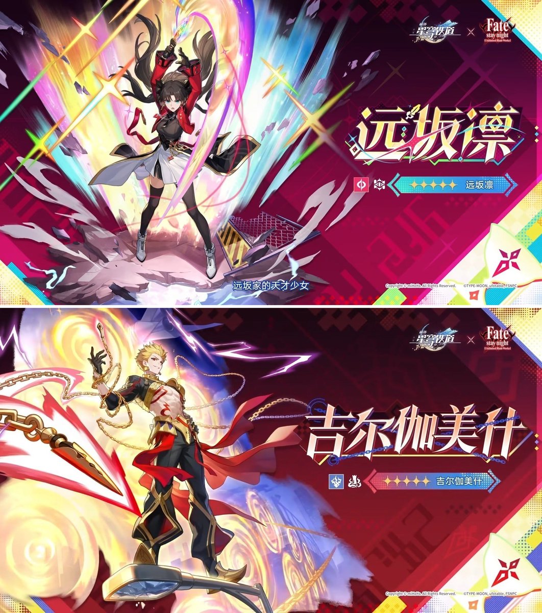 原神プレイヤー tweet media
