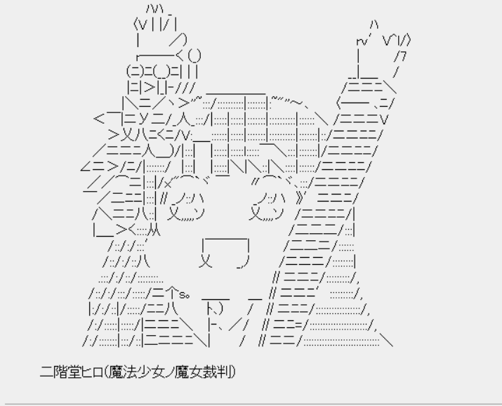 Cランサー◆vVe.Z3fuuw tweet media