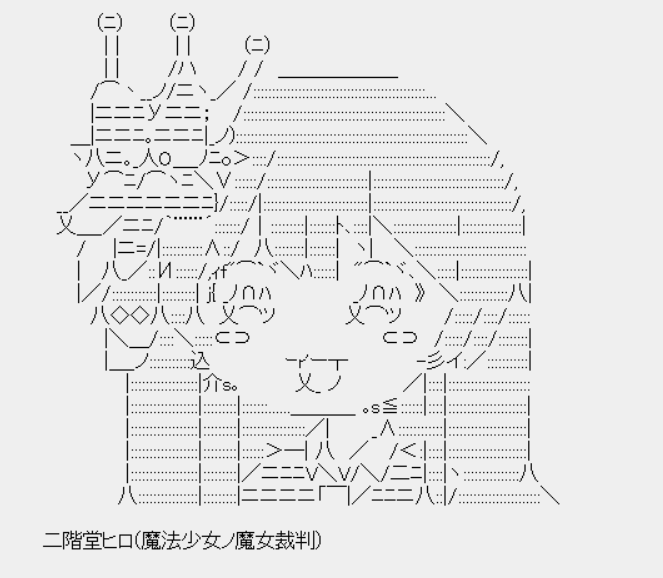 Cランサー◆vVe.Z3fuuw tweet media