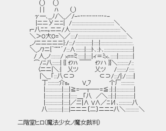 Cランサー◆vVe.Z3fuuw tweet media