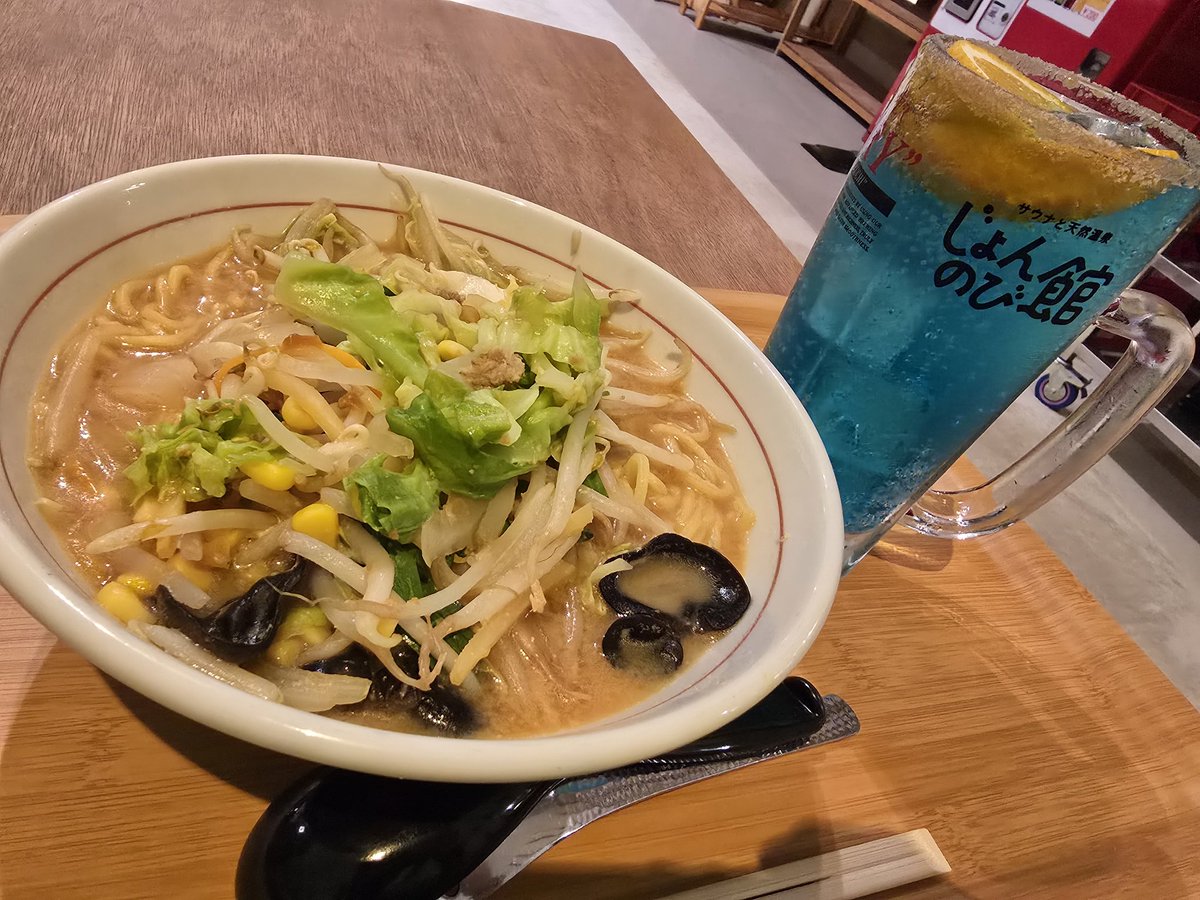 shigure1996's tweet photo. じょんのび館にて熱波イベント受けて下さったお客様ありがとうございました🙏☺皆さんのためにキューゲルをbetさせていただきました🧊
16時ましまさん、ホワイトセージのスモークや他のアロマも良い香り、のびのびと振られ気持ちいい熱さでした
20時からからさん、貴重なフレッシュネロリがすごく⬇ https://t.co/ew8ZiIDqBY