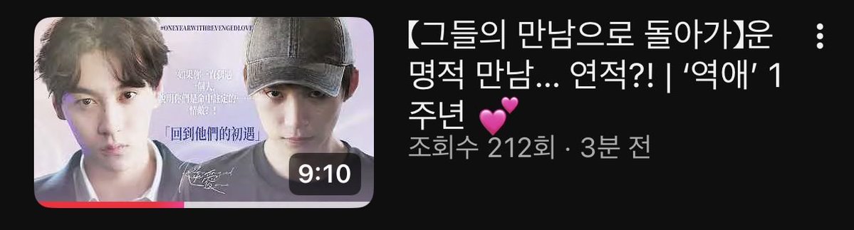 🌸봄오리🐤 tweet media