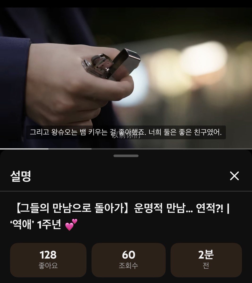 🌸봄오리🐤 tweet media