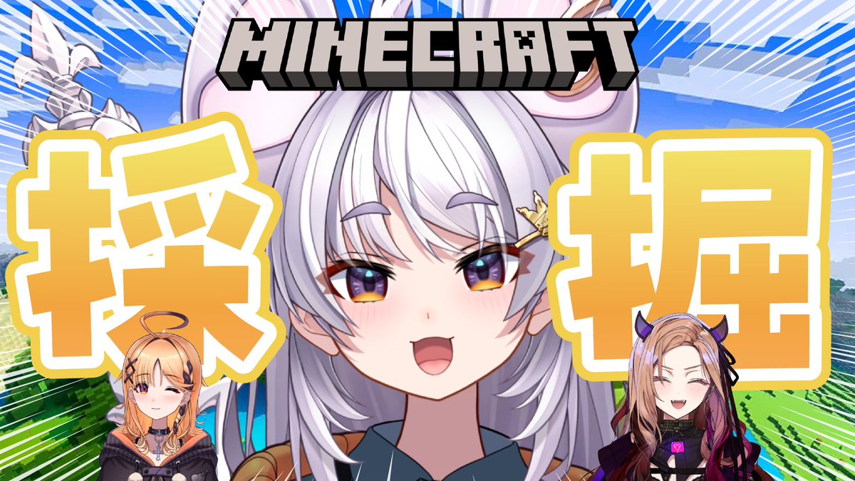 まるげりちゃ🍕ぶいぱい tweet media