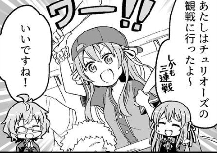 サロ tweet media