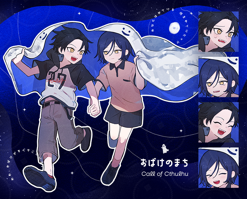 raki_Vil's tweet photo. 手数料無料ということなので宣伝です！
ガキ描きたいです😁✌️
立ち絵・一枚絵など結構なんでも描きます
最低金額からでもお気軽に⋆˙⟡
https://t.co/5QPV9tFrgY #Skeb #Commission @skeb_jp https://t.co/MqpalLhuiS