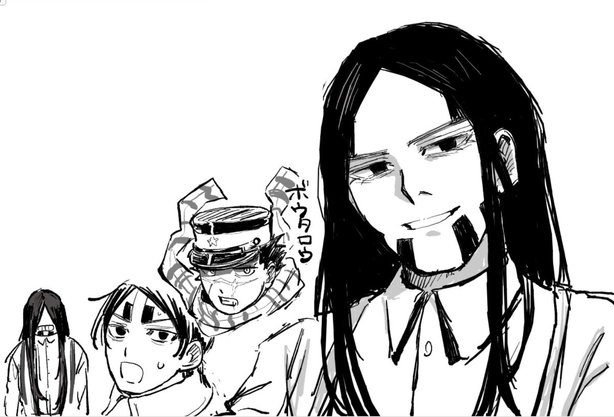 蟹袋 tweet media