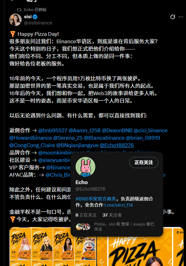 我就爱喝酸奶 tweet media