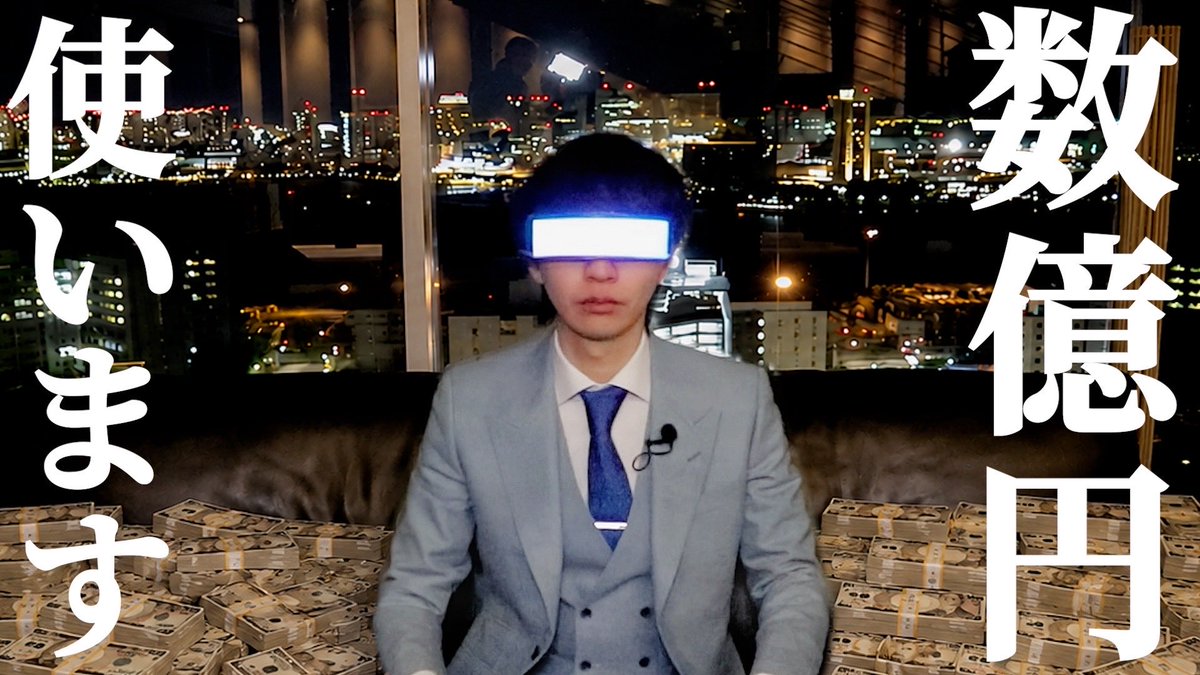 株式会社COZ tweet media