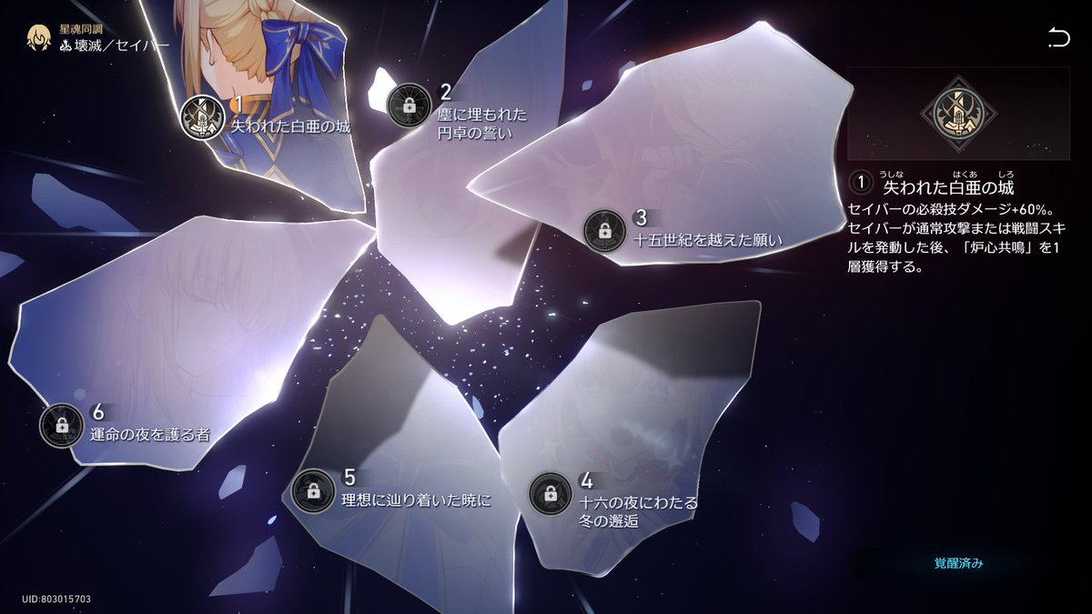 □えむえむ□ tweet media