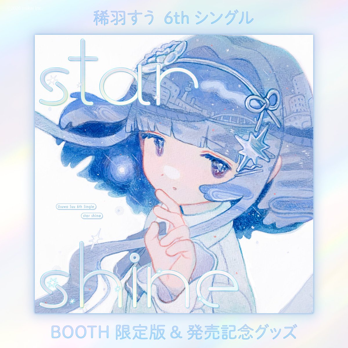 Re:AcT / リアクト【公式】 tweet media