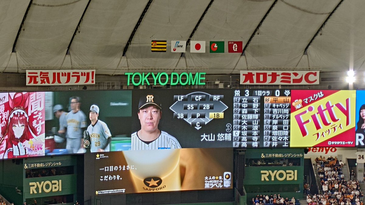 トミーヨッピー tweet media