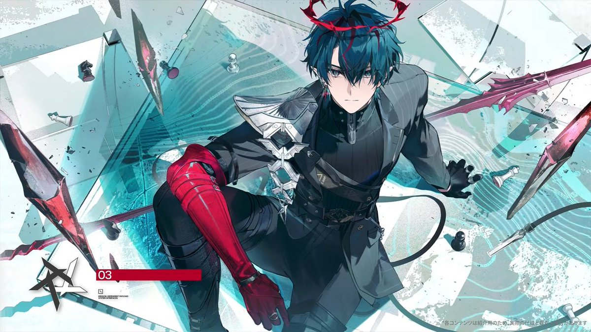 Arknights Husbando: Thirstposting tweet media