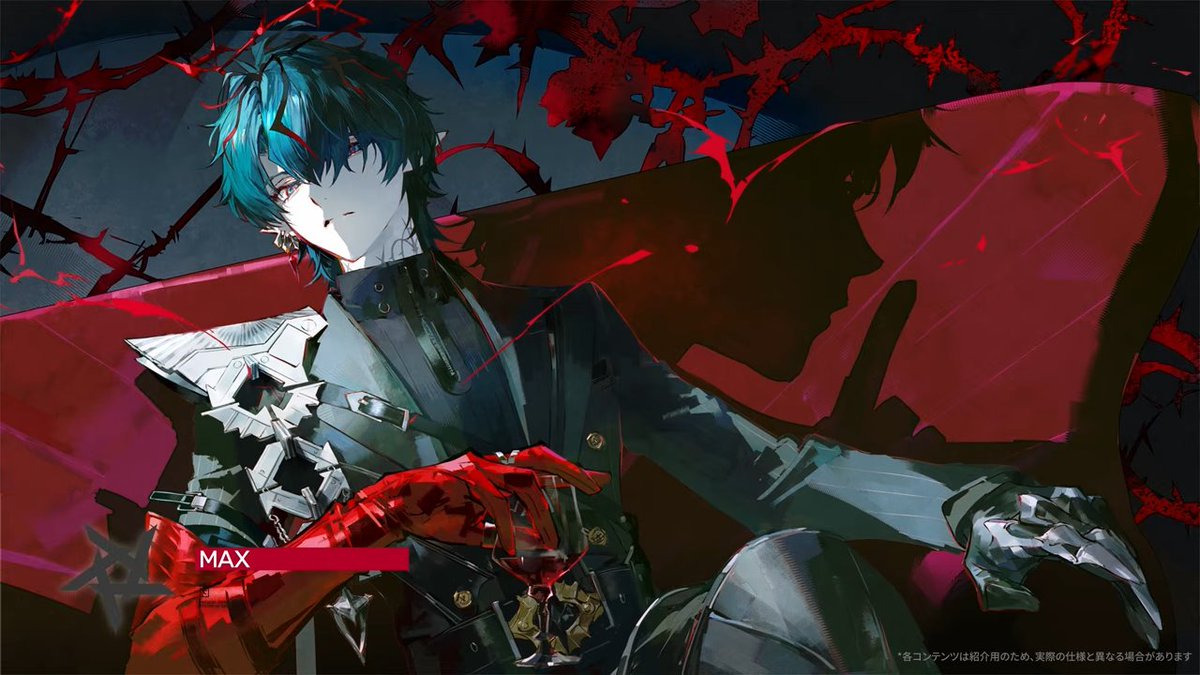 Arknights Husbando: Thirstposting tweet media