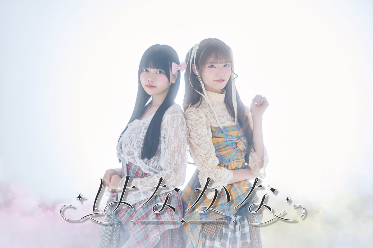 綿矢花火@ベンジャス! tweet media