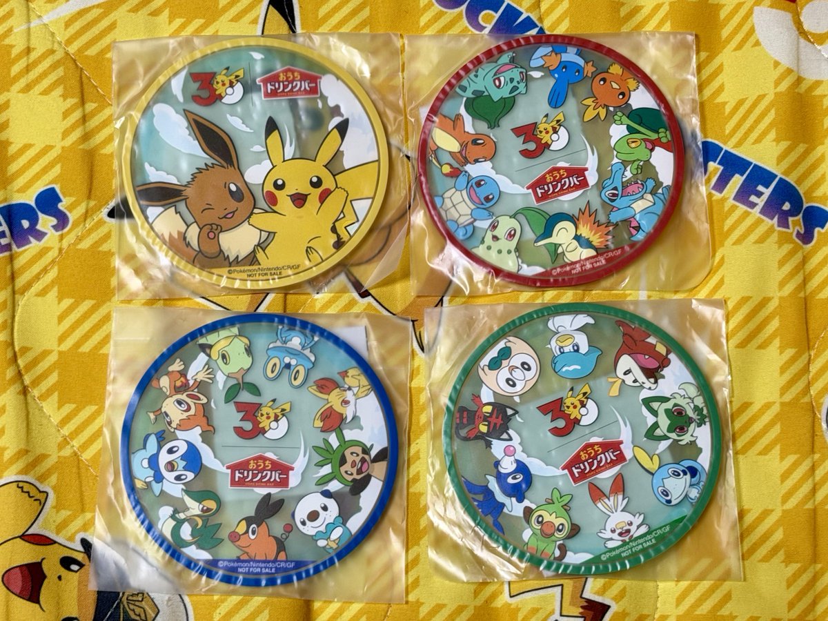 最初の3匹のポケモンも好きなので集めたくなりますね。