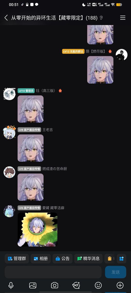zimoZM's tweet photo. AAHHHAHAHAHAHAHAHAHAHAHAHAHAHAHAHAHAHA😂🤣🤣🤣🤣🤣🤣🤣🤣🤣🤣🤣🤣 #NTE #NevernesstoEverness #cangzero #Baicang #EsperZero #白藏 #零 https://t.co/6UrYpn5uxF